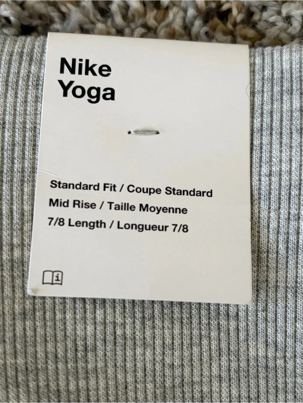 NWT Nike Dri Fit Women’s Light Gray Yoga Sweatpants 7/8  Sz S